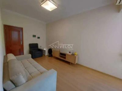 Apartamento, 2 quartos, 58 m² - Foto 1