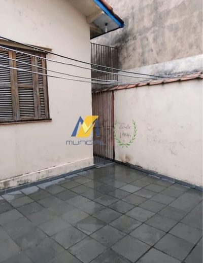 Terreno, 209 m² - Foto 1