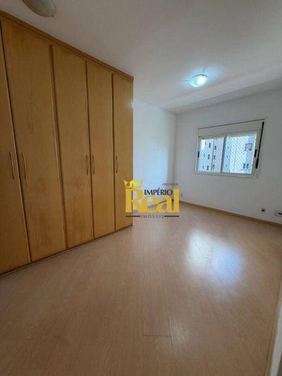 Apartamento, 2 quartos, 73 m² - Foto 1