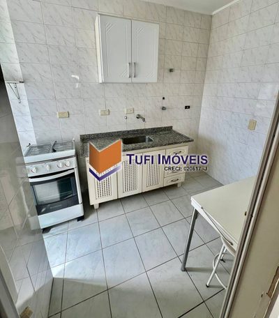 Apartamento, 1 quarto, 40 m² - Foto 5