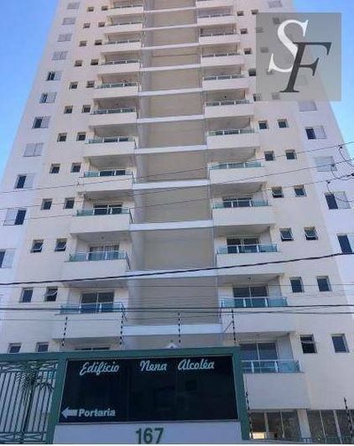 Apartamento, 2 quartos, 64 m² - Foto 2
