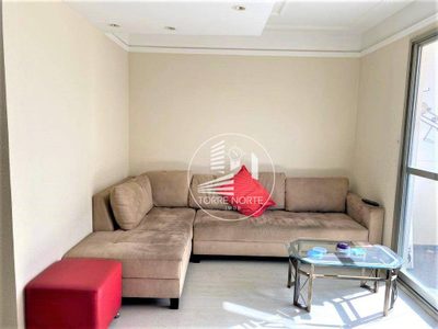 Apartamento, 3 quartos, 78 m² - Foto 1