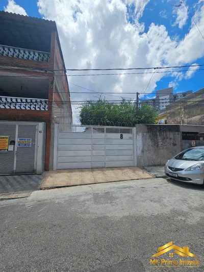 Casa, 2 quartos, 125 m² - Foto 1