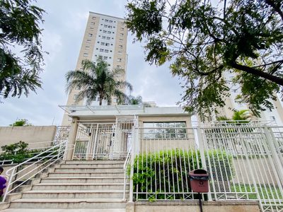 Apartamento, 2 quartos, 52 m² - Foto 1