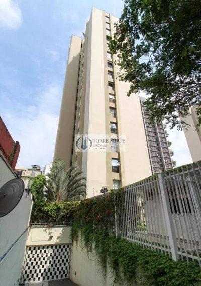 Apartamento, 2 quartos - Foto 1