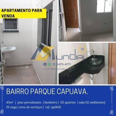 Apartamento, 2 quartos, 45 m² - Foto 1