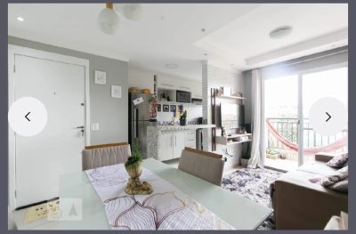 Apartamento, 2 quartos, 54 m² - Foto 1