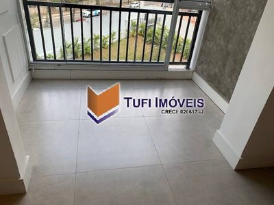 Apartamento, 1 quarto, 73 m² - Foto 5