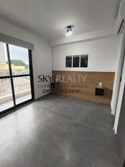 Apartamento, 1 quarto, 27 m² - Foto 4