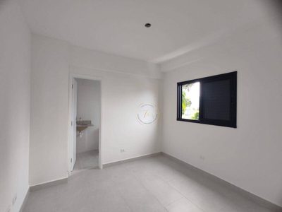 Apartamento, 2 quartos, 68 m² - Foto 5