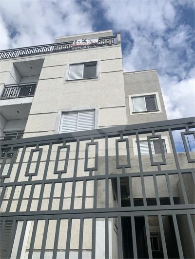 Apartamento, 2 quartos, 38 m² - Foto 1