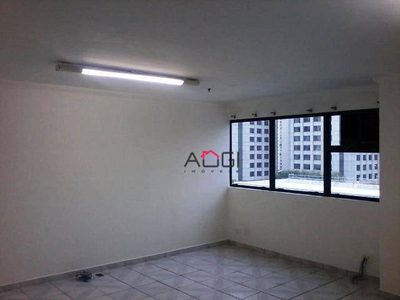 Sala-Conjunto, 37 m² - Foto 1