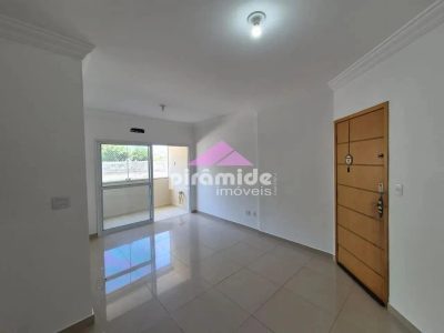 Apartamento, 3 quartos, 93 m² - Foto 1