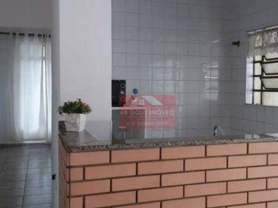 Casa, 3 quartos, 127 m² - Foto 1
