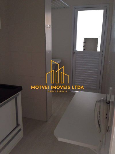 Apartamento, 2 quartos - Foto 2
