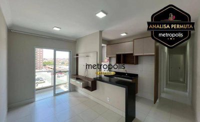 Apartamento, 3 quartos, 83 m² - Foto 1