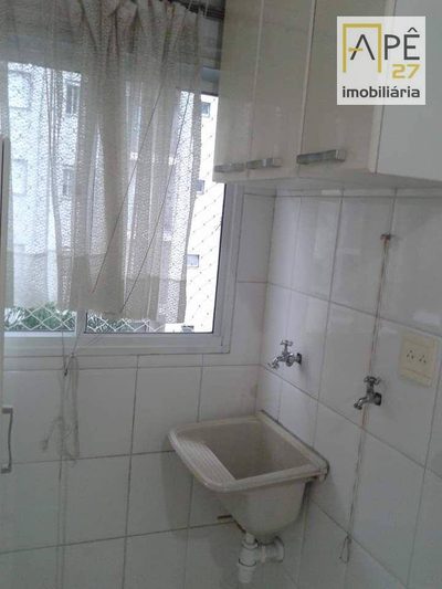 Apartamento, 2 quartos, 50 m² - Foto 3