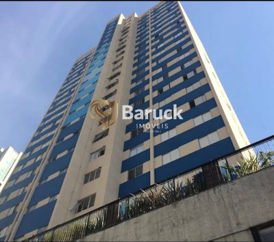 Apartamento, 2 quartos, 85 m² - Foto 1