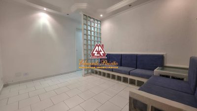Apartamento, 2 quartos, 45 m² - Foto 4