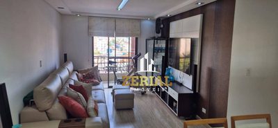 Apartamento, 2 quartos, 105 m² - Foto 1