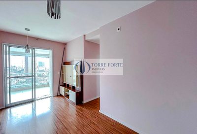 Apartamento, 2 quartos, 68 m² - Foto 4