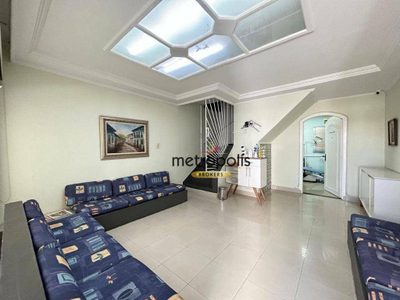 Sobrado, 3 quartos, 138 m² - Foto 1