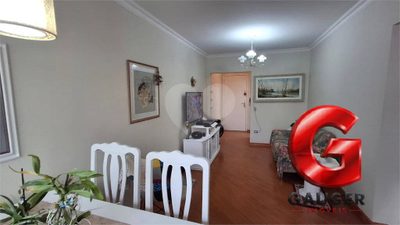 Apartamento, 2 quartos, 70 m² - Foto 3