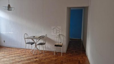 Apartamento, 2 quartos, 90 m² - Foto 1