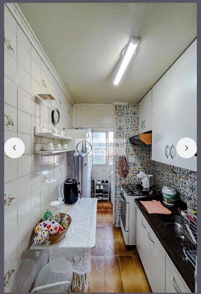 Apartamento, 2 quartos, 56 m² - Foto 1