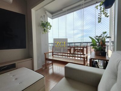 Apartamento, 2 quartos, 60 m² - Foto 1