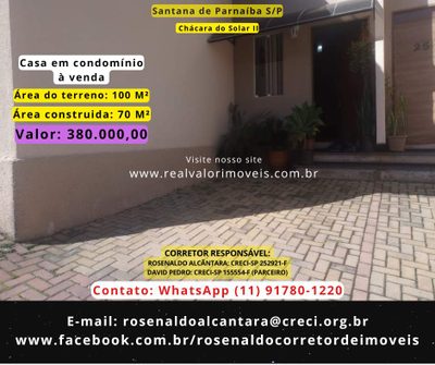 Casa de Condomínio - Foto 1