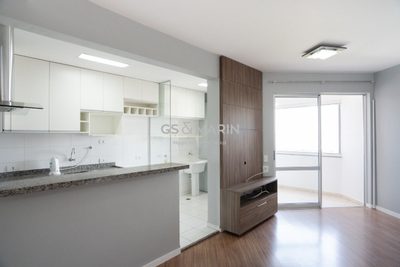 Apartamento, 2 quartos, 72 m² - Foto 1