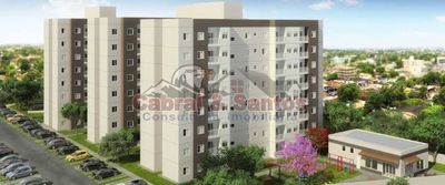 Apartamento, 2 quartos, 56 m² - Foto 1