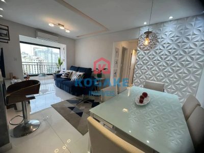 Apartamento, 2 quartos, 65 m² - Foto 1