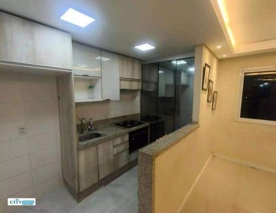 Apartamento, 2 quartos, 46 m² - Foto 3