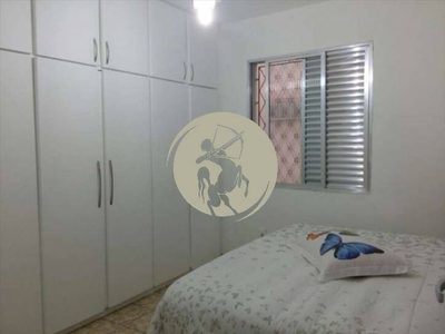 Apartamento, 2 quartos, 77 m² - Foto 1