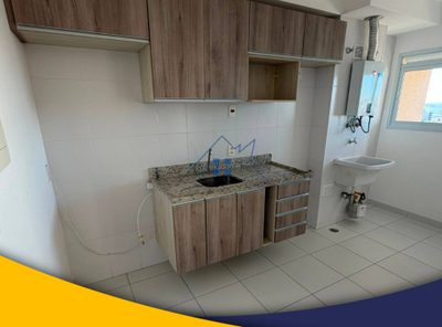 Apartamento, 2 quartos, 60 m² - Foto 2