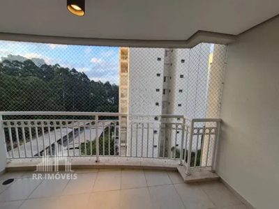 Apartamento, 2 quartos, 80 m² - Foto 3