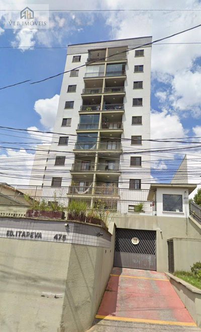 Apartamento, 2 quartos, 57 m² - Foto 1
