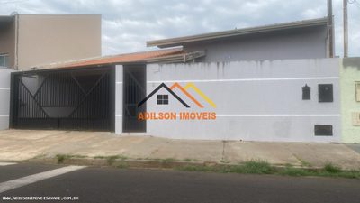 Casa, 3 quartos, 160 m² - Foto 1