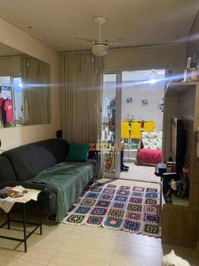 Apartamento, 2 quartos, 80 m² - Foto 1