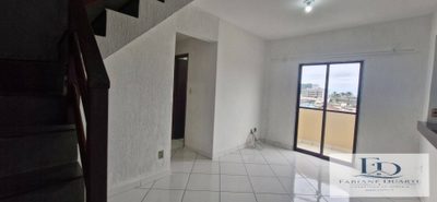 Apartamento, 3 quartos, 115 m² - Foto 1