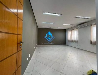 Sala-Conjunto, 33 m² - Foto 1