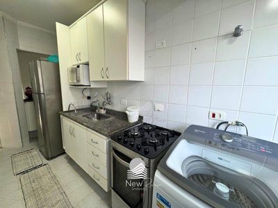 Apartamento, 2 quartos, 70 m² - Foto 2