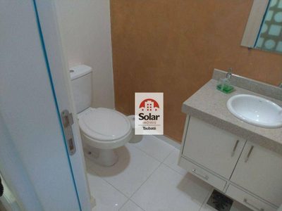Sala-Conjunto, 40 m² - Foto 4