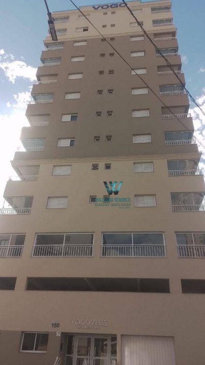 Apartamento, 1 quarto, 54 m² - Foto 2