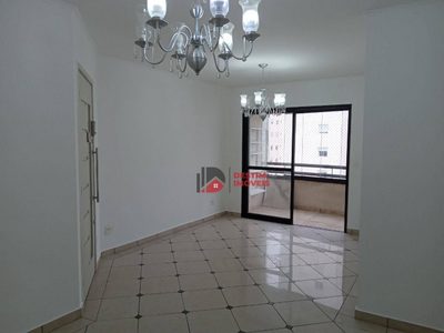 Apartamento, 3 quartos, 78 m² - Foto 2