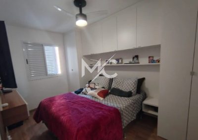 Apartamento, 2 quartos, 75 m² - Foto 1
