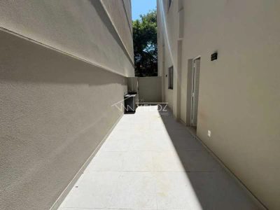 Apartamento, 2 quartos, 87 m² - Foto 1