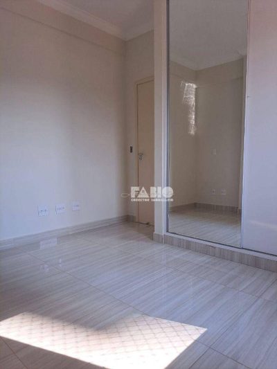 Apartamento, 2 quartos, 68 m² - Foto 1